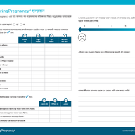 CenteringPregnancy® Conversation Starters and Forms